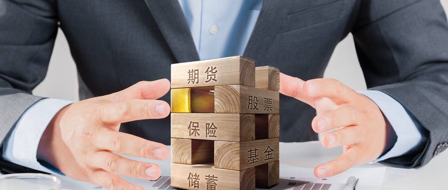 国际期货波动率结构突变：市场变量深度观察