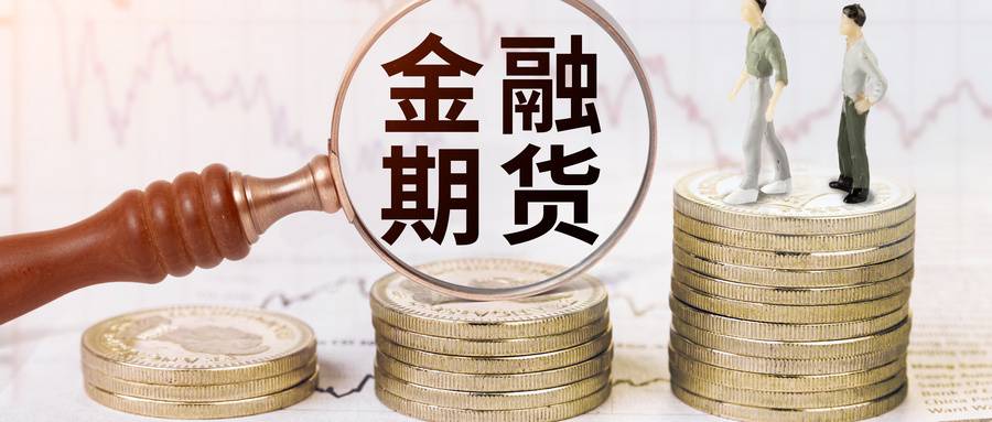 外盘观察：利率预期分歧与大宗商品配置的避险逻辑重塑